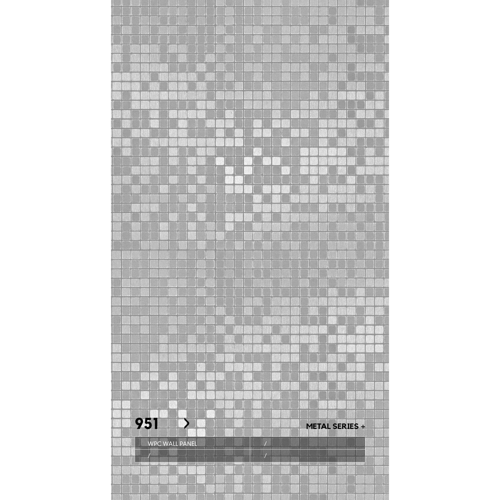 WPC 951 со скрытым швом металлическая серия
