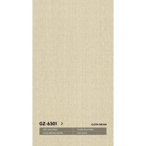 ударопрочная GZ-6301 текстильная серия