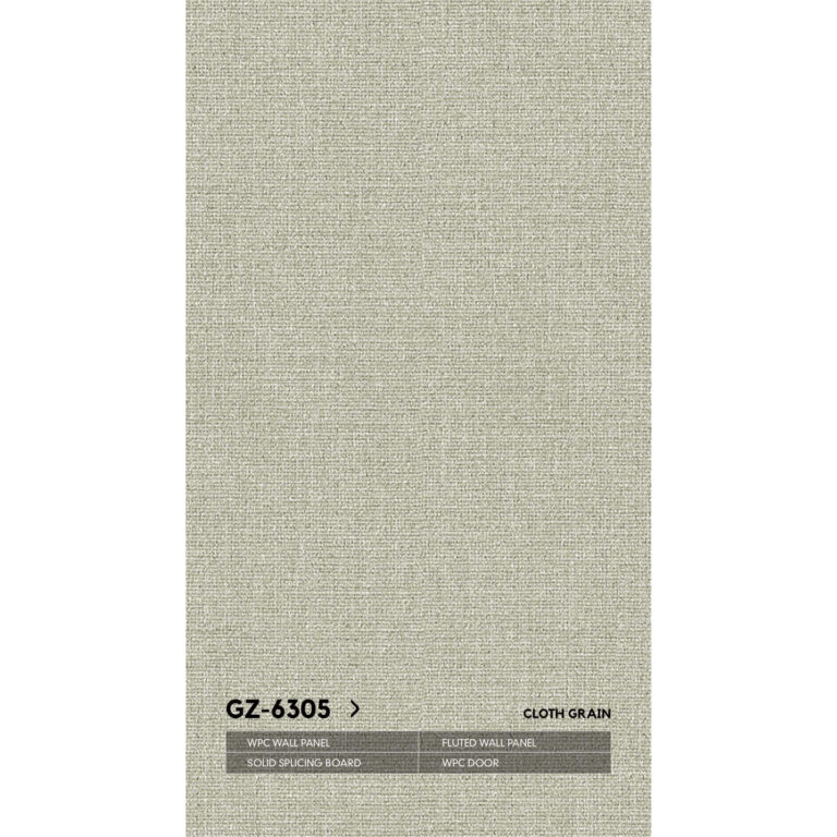 WPC GZ-6305 со скрытым швом текстильная серия