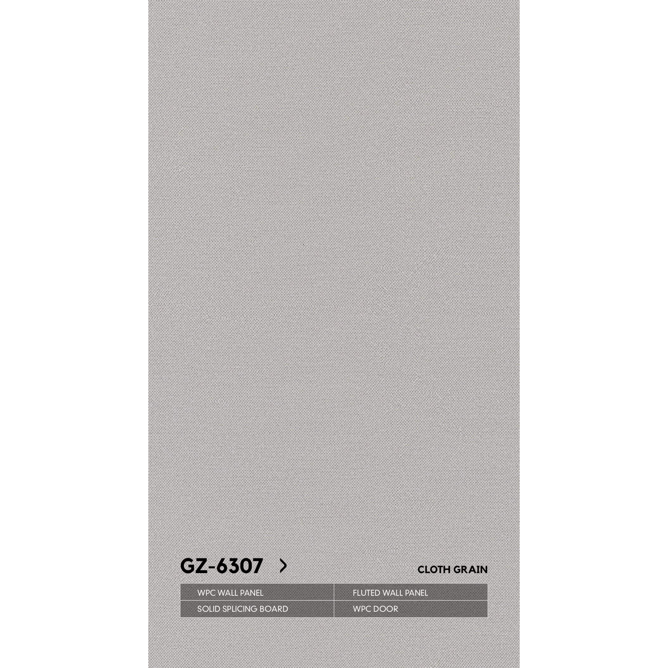 ударопрочная GZ-6307 текстильная серия