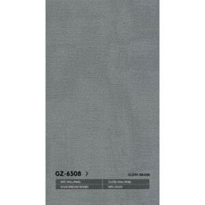 ударопрочная GZ-6308 текстильная серия