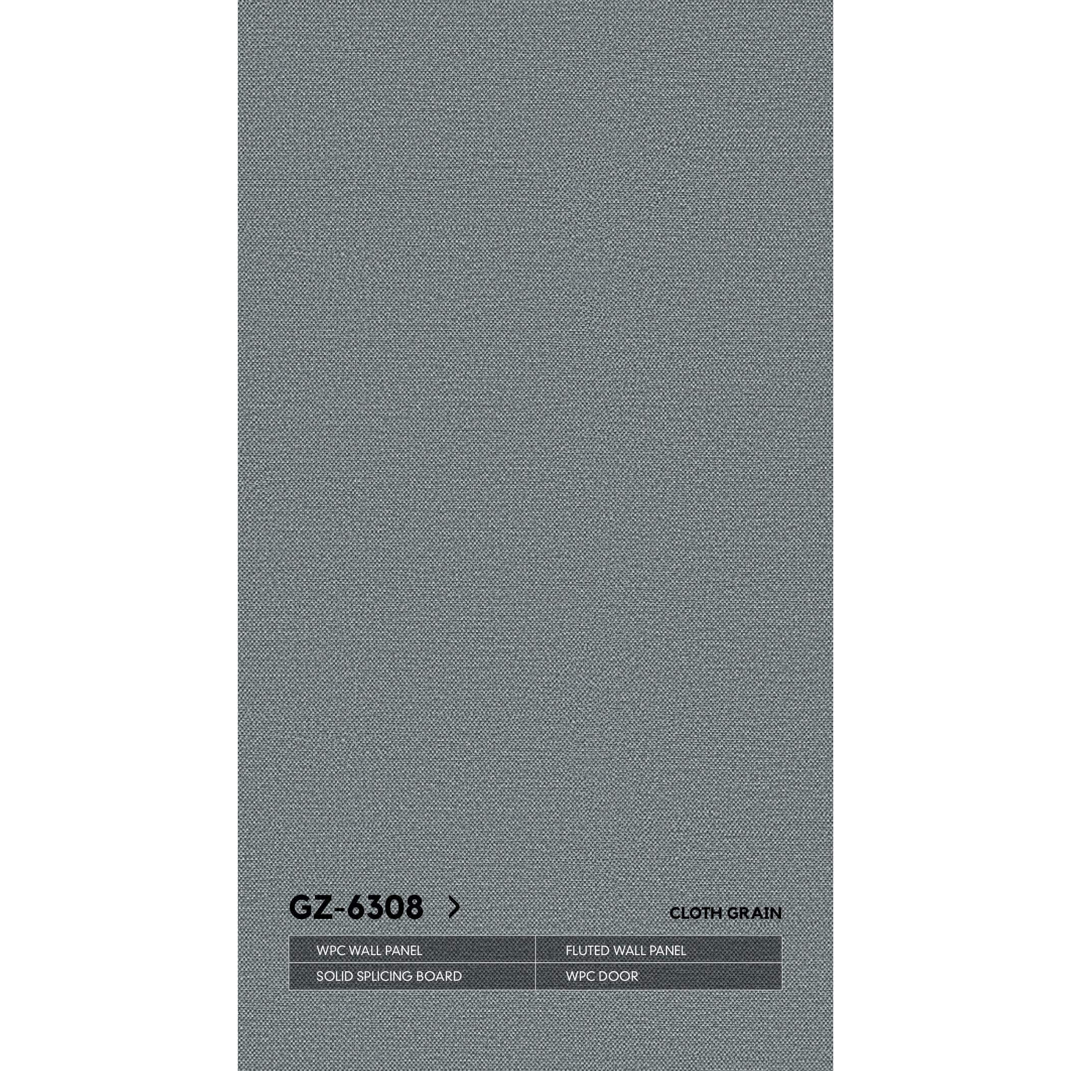 ударопрочная GZ-6308 текстильная серия