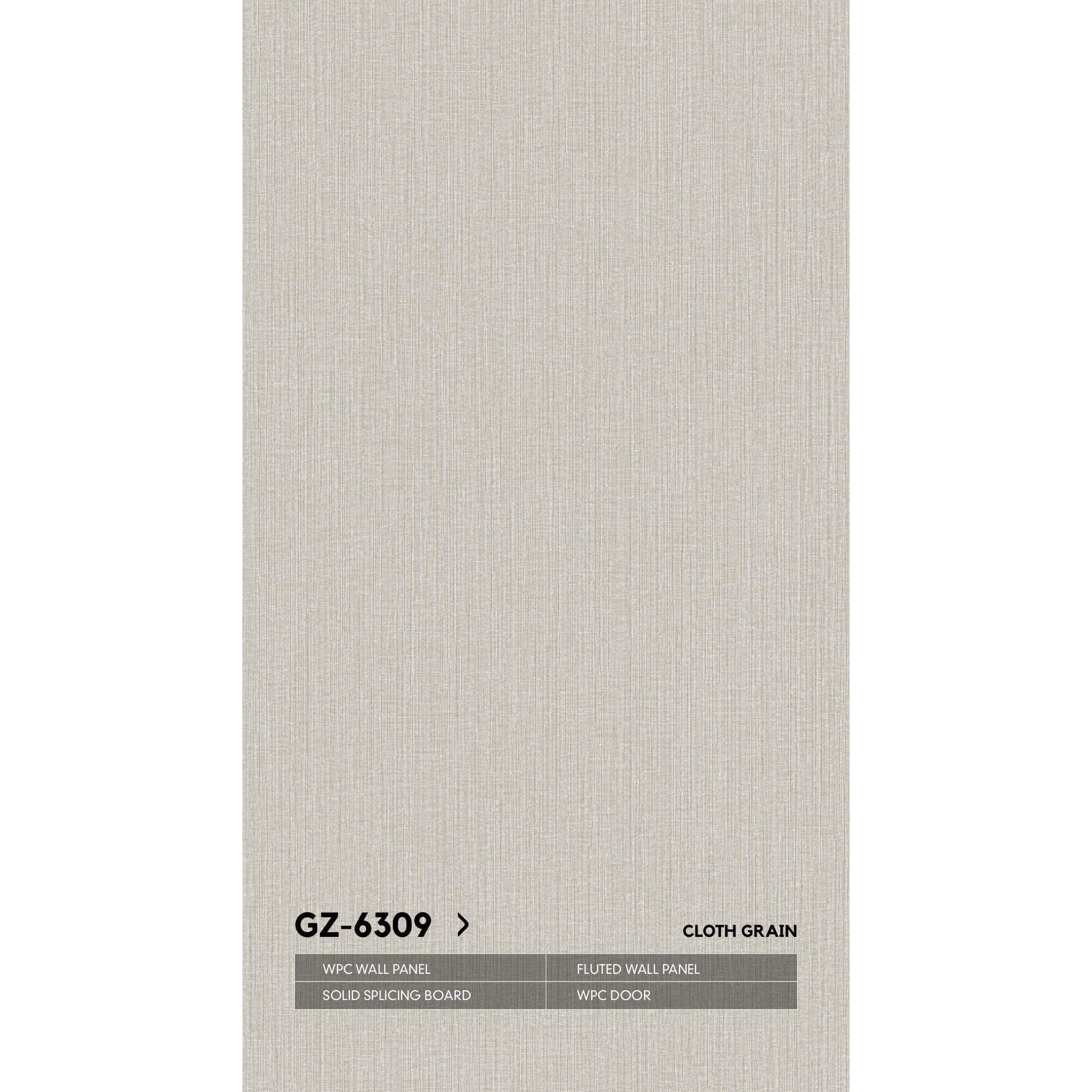 WPC GZ-6309 со скрытым швом текстильная серия