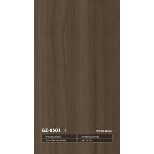 WPC GZ-8301 со скрытым швом древесная серия