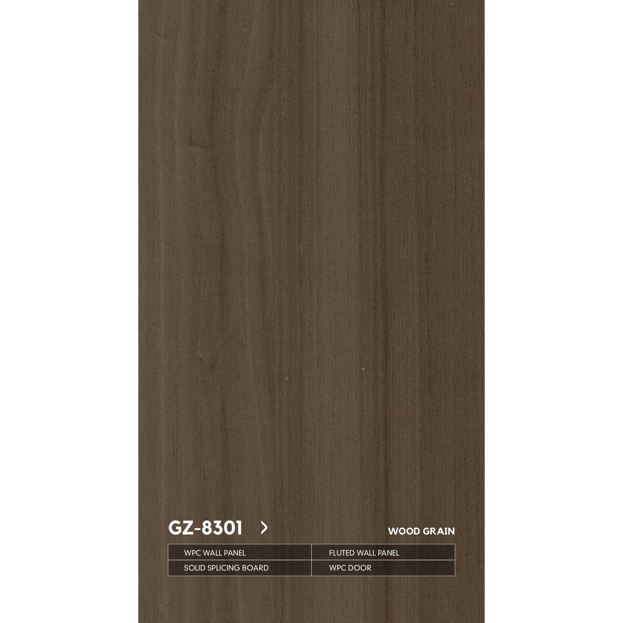 WPC GZ-8301 со скрытым швом древесная серия