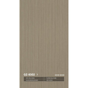 WPC GZ-8302 со скрытым швом древесная серия