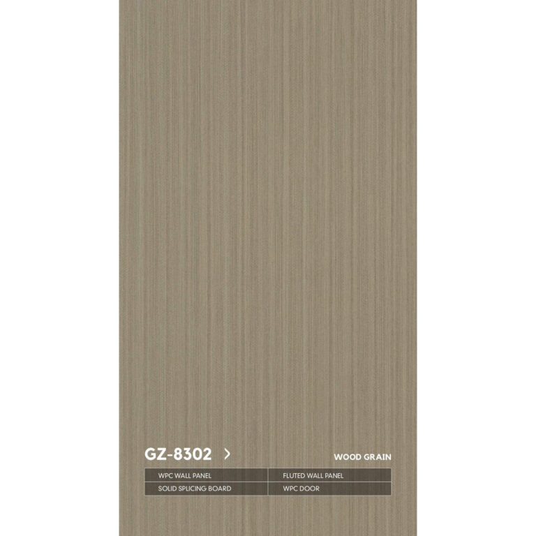 WPC GZ-8302 со скрытым швом древесная серия