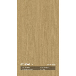 ударопрочная GZ-8303 древесная серия