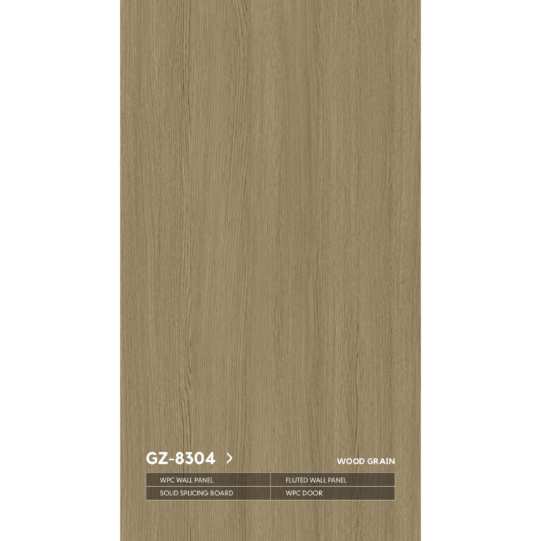 WPC GZ-8304 со скрытым швом древесная серия