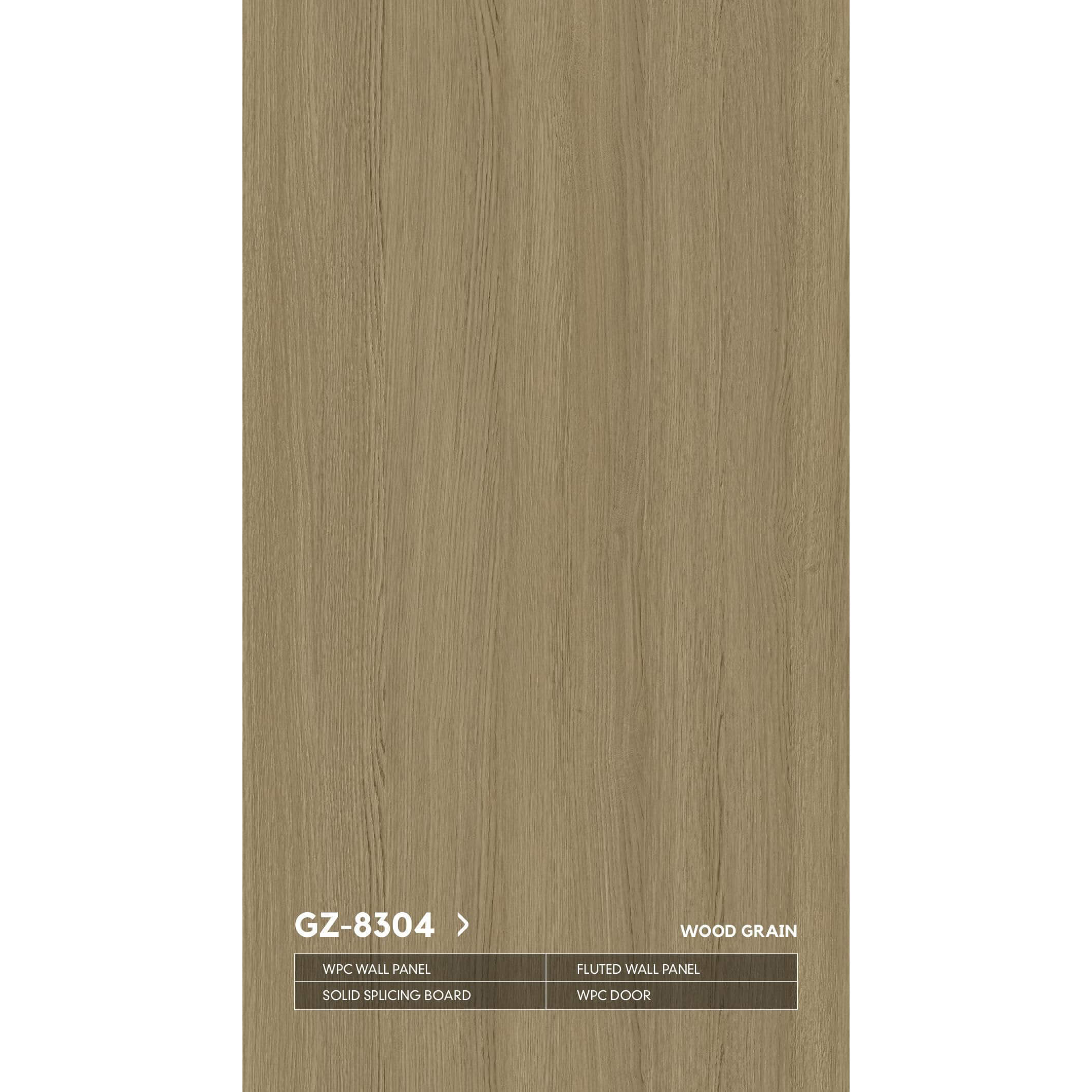 WPC GZ-8304 со скрытым швом древесная серия
