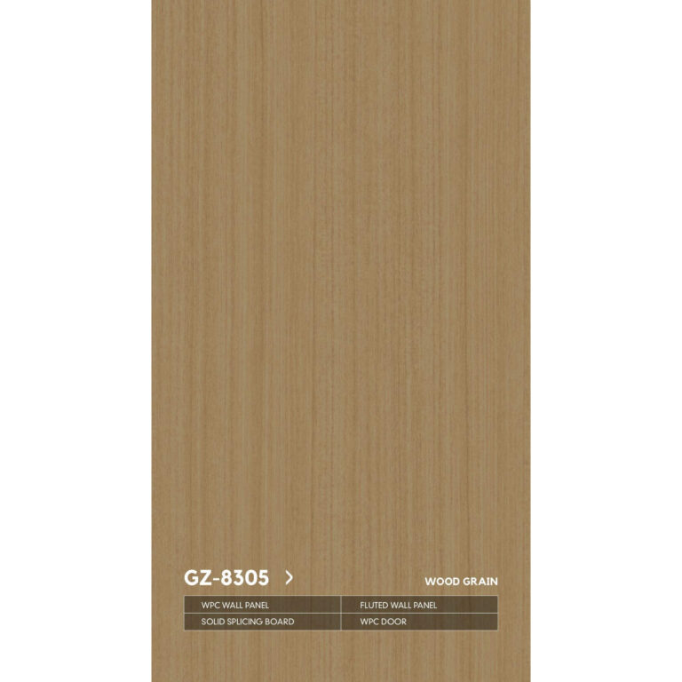 WPC GZ-8305 со скрытым швом древесная серия