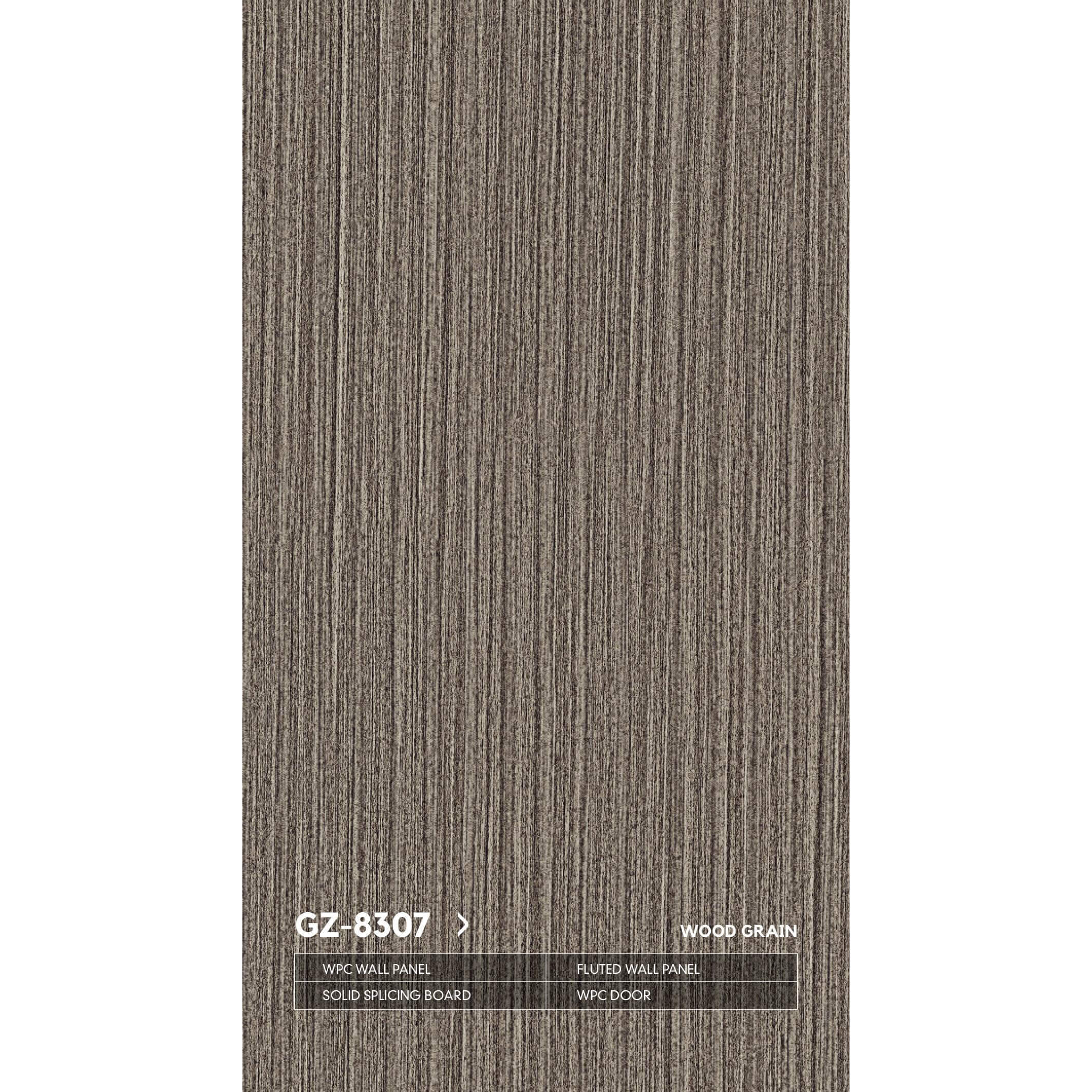 WPC GZ-8307 со скрытым швом древесная серия