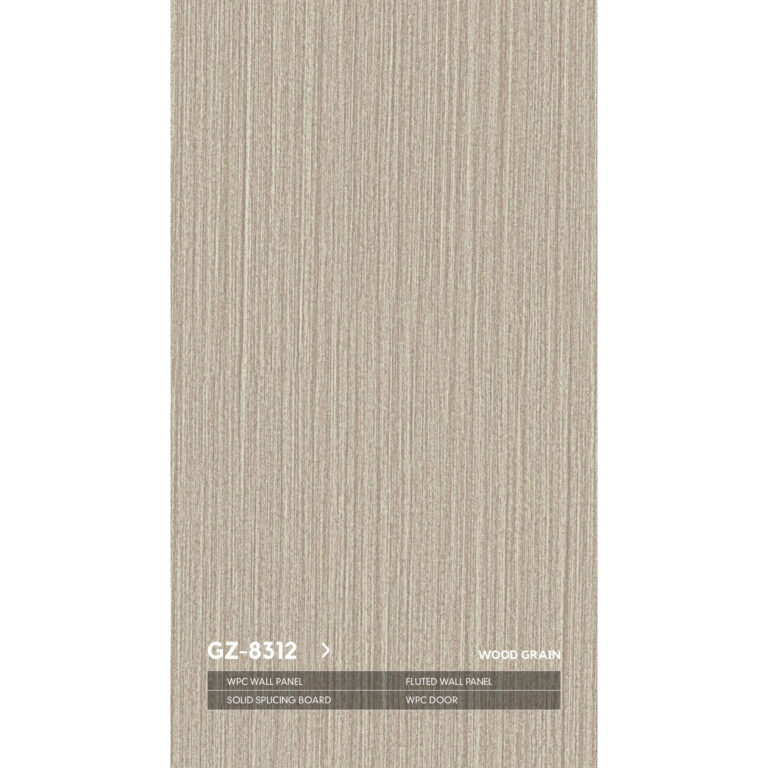 ударопрочная GZ-8312 древесная серия