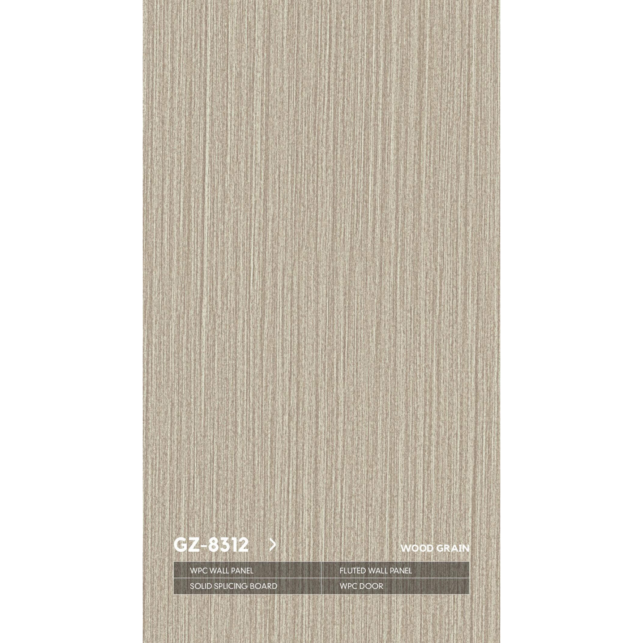WPC GZ-8312 со скрытым швом древесная серия