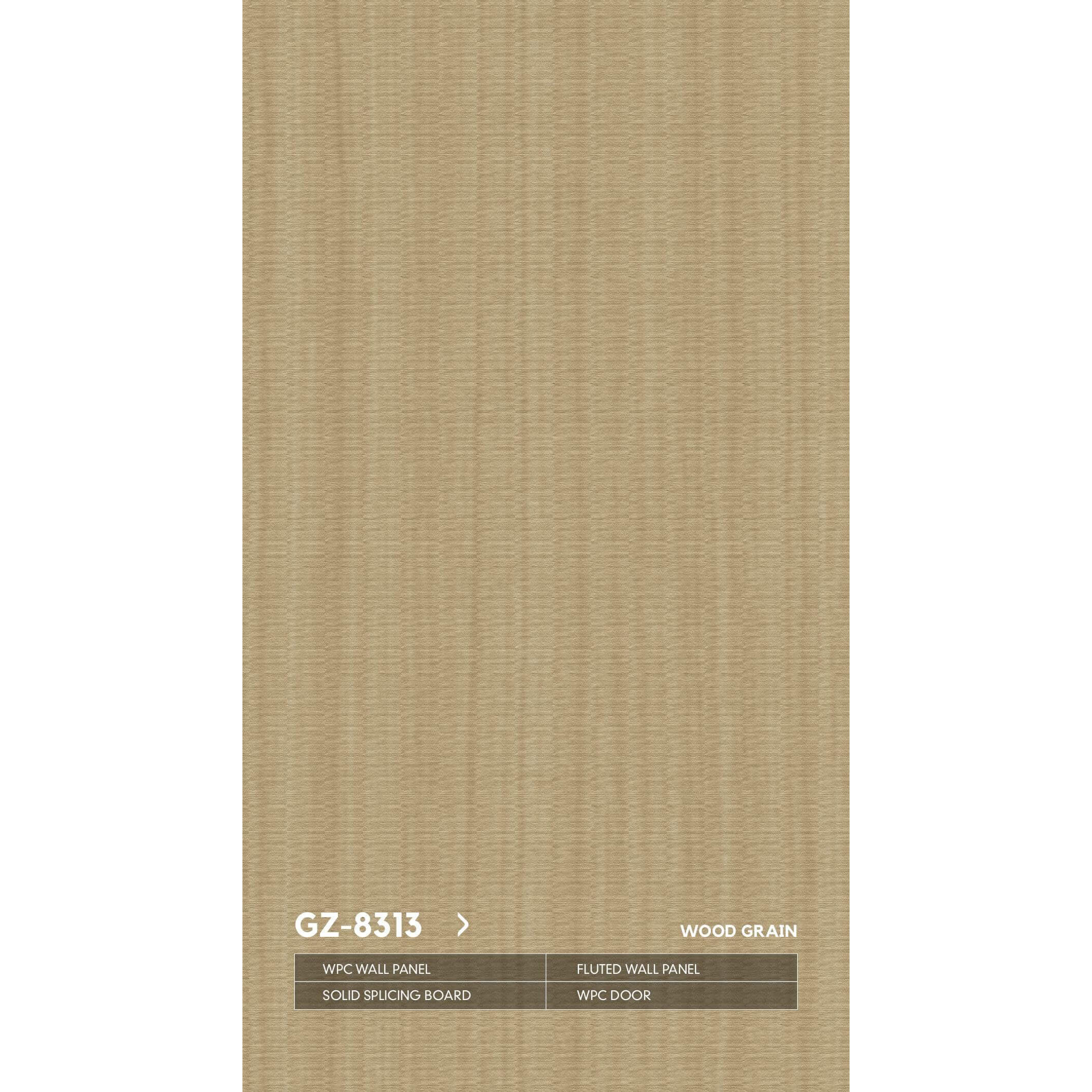 WPC GZ-8313 со скрытым швом древесная серия