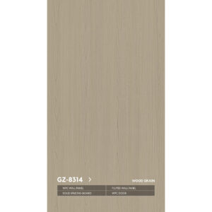 ударопрочная GZ-8314 древесная серия