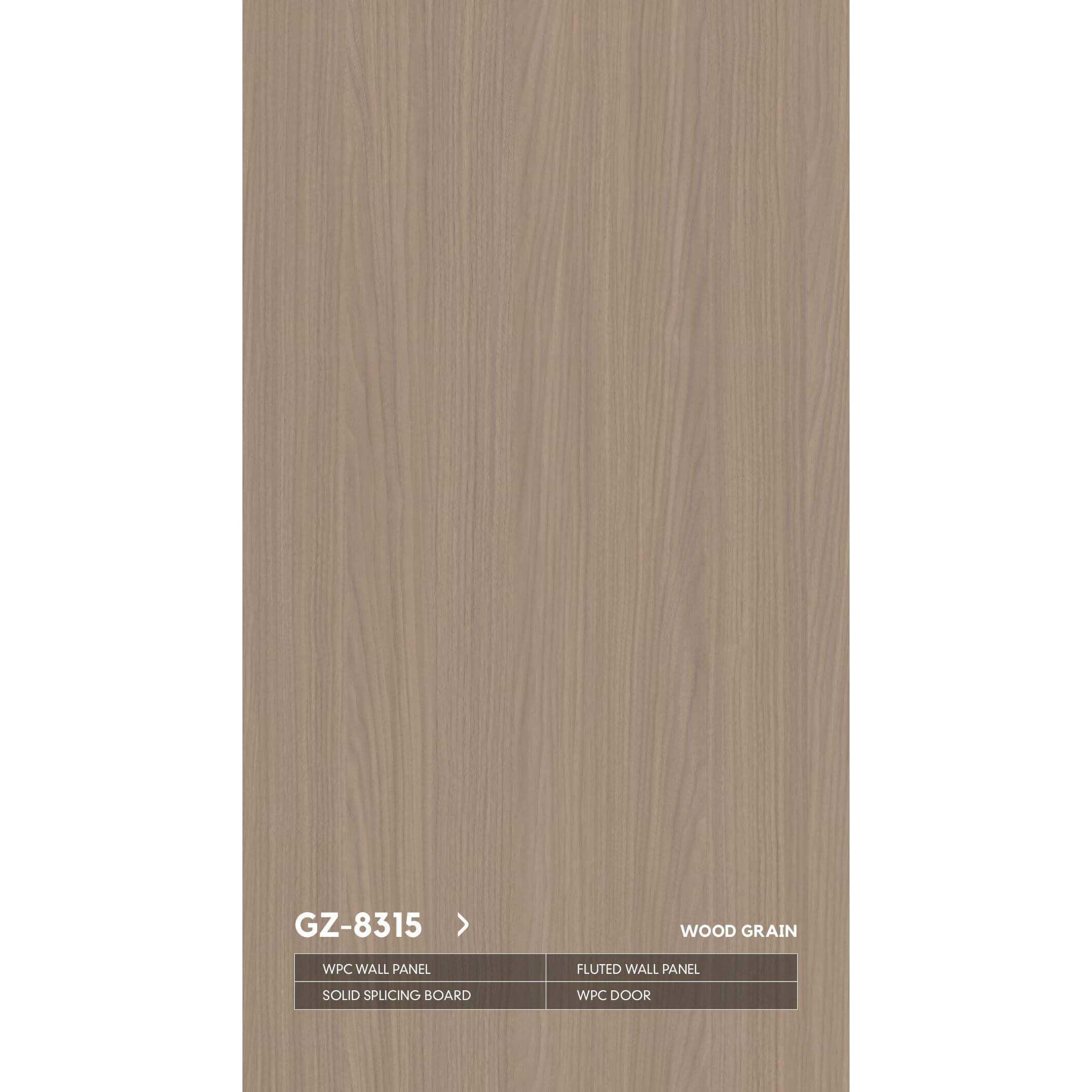 WPC GZ-8315 со скрытым швом древесная серия