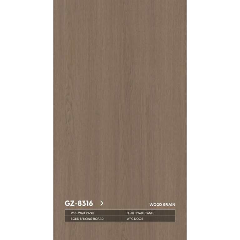 WPC GZ-8316 со скрытым швом древесная серия