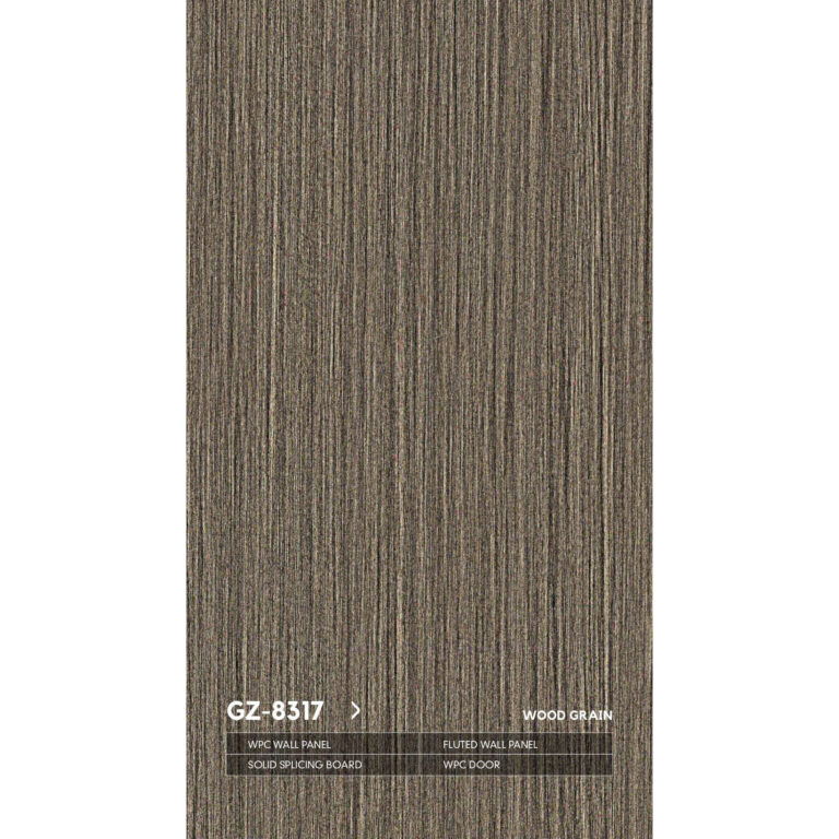 WPC GZ-8317 со скрытым швом древесная серия