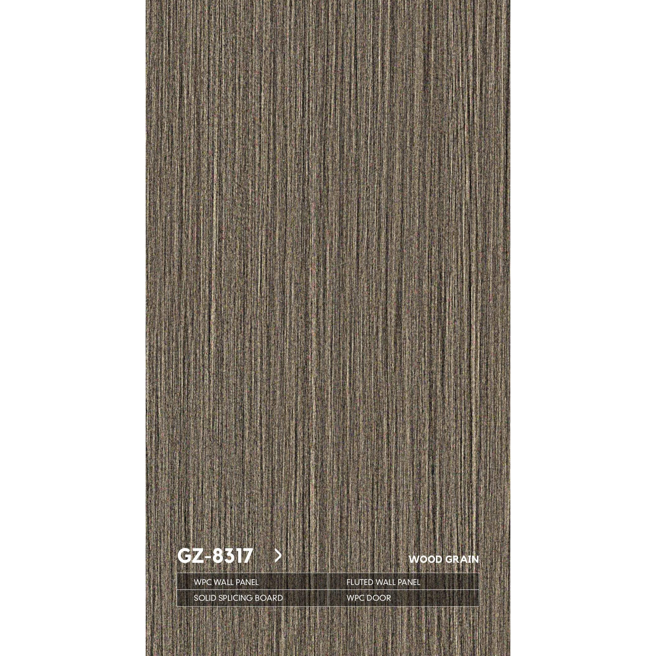 WPC GZ-8317 со скрытым швом древесная серия