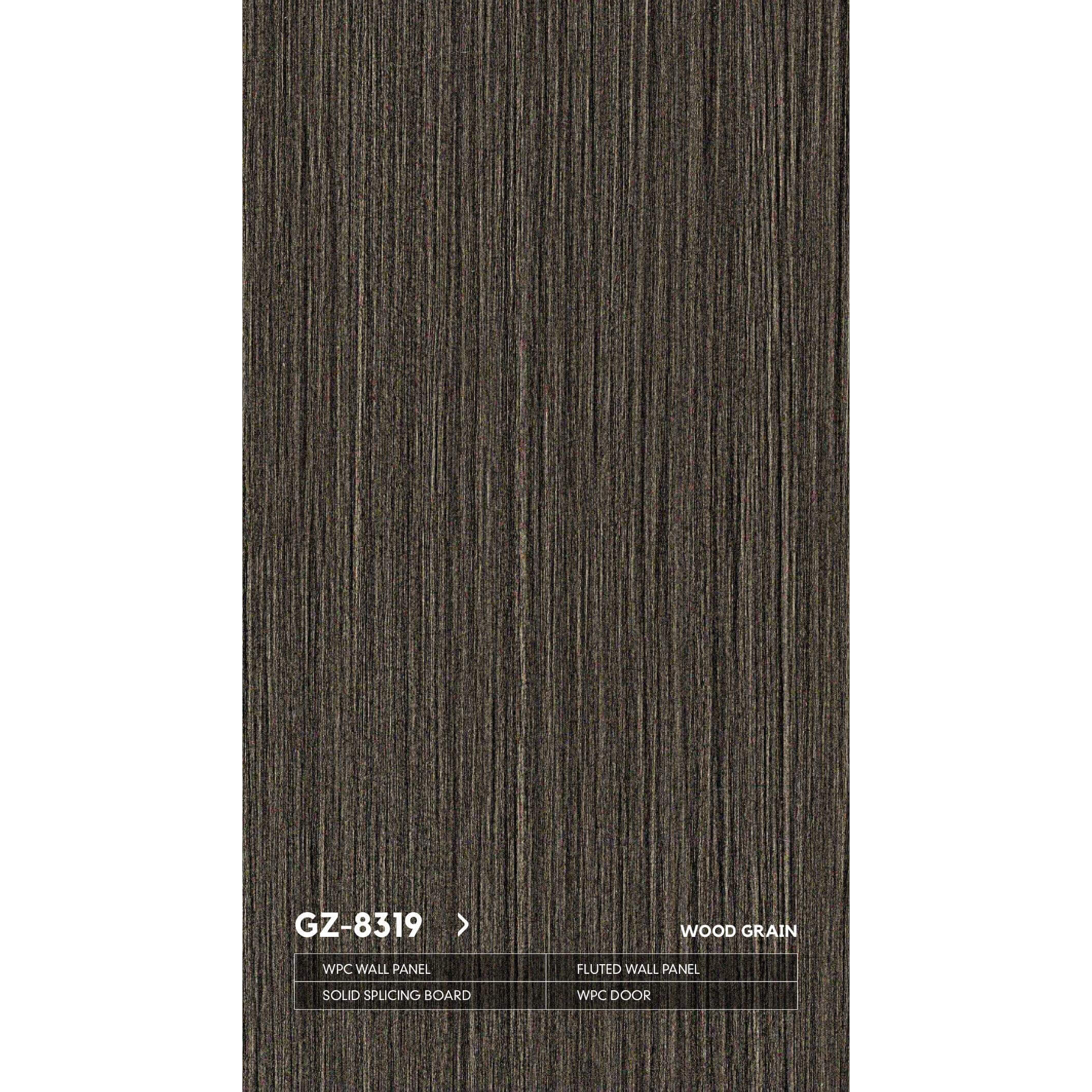 WPC GZ-8319 со скрытым швом древесная серия