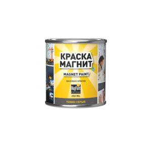 Магнитная краска MagPaint (0,25 л)