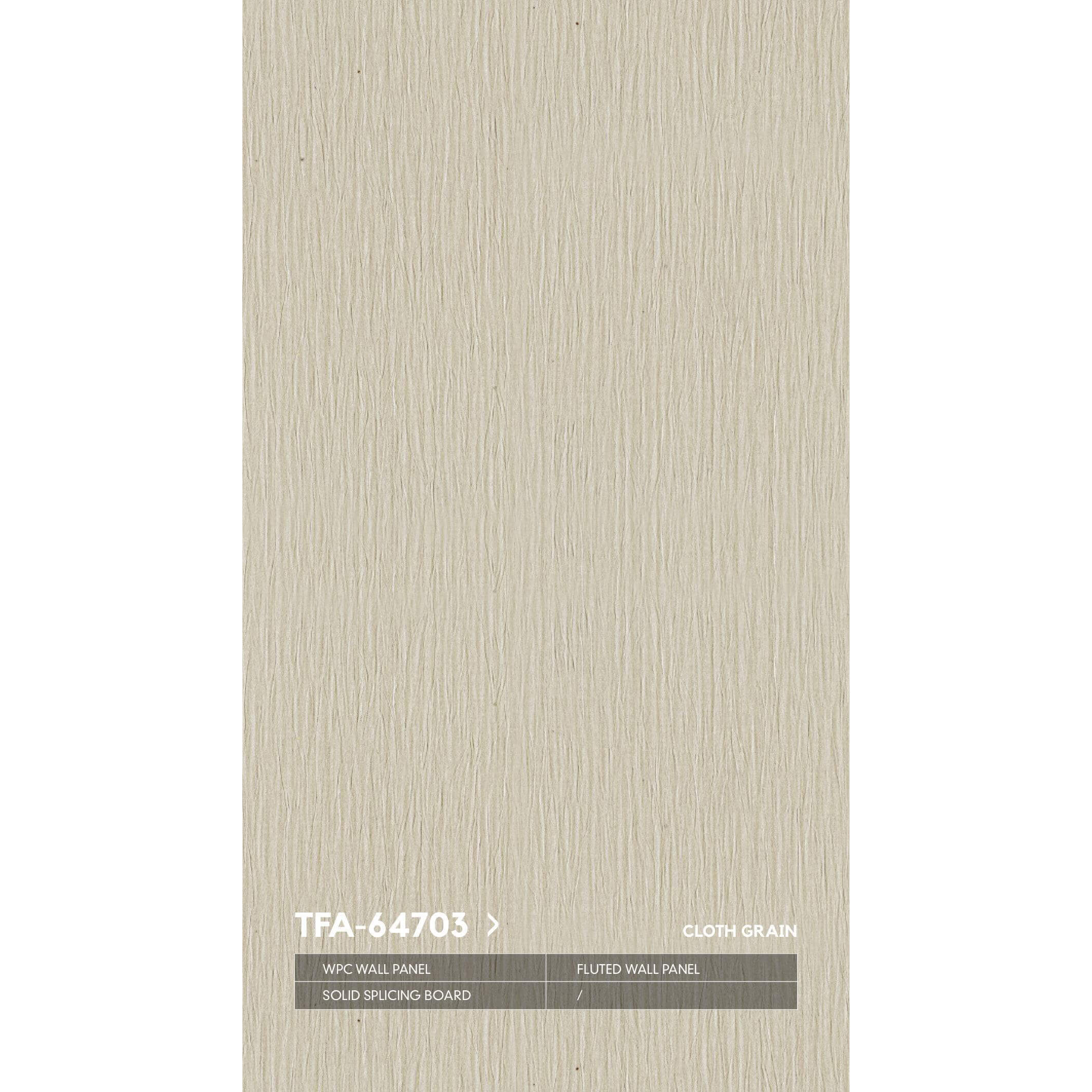WPC TFA-64703 со скрытым швом текстильная серия